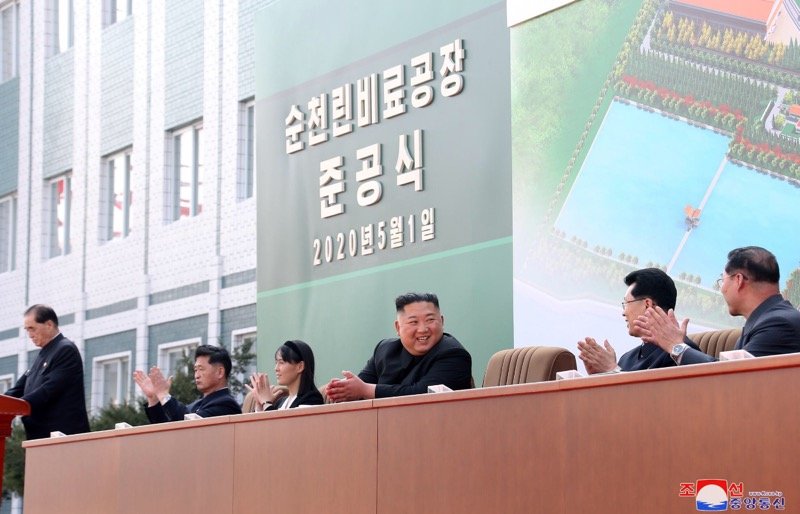 Kim Jong Un at the opening of a fertilizer plant